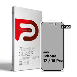 Захисне антишпигун матове скло для Apple iPhone 16 Pro/17, Pro Anti-spy Matte, повноекранне, загартоване, конфіденційне, повне проклеювання, із затемненням з боків, протиударне з олеофобним покриттям, проста установка, ArmorStandart (ARM86420)