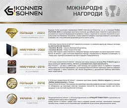 Konner & Sohnen Акумуляторна батарея KS LB 24–100 24В/100Ah LiFePo4 27кг - мініатюра 7
