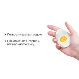 Набір лубрикантів на водній основі Tenga Egg Lotion (6 шт. по 65 мл) - мініатюра 4