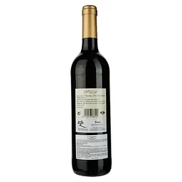 Вино Anecoop Palacio del Conde D.O., червоне, сухе, 13%, 0,75 л - мініатюра 2