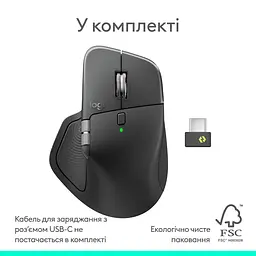 Миша Logitech MX Master 4 for Business Wireless/Bluetooth Graphite (910-007617) (7263938) - мініатюра 6