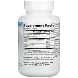 Амінокислота Source Naturals Serene Science GABA Calm смак апельсину 120 таблеток - мініатюра 2