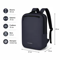 Рюкзак для ручної поклажі Travelite 12л синій (TL096339-20-XS-Blue) - мініатюра 2