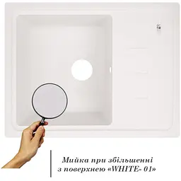 Кухонна мийка Lidz 620x435/200 WHI-01 біла (LIDZWHI01620435200) - мініатюра 3
