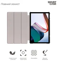 Чохол-книжка ArmorStandart Smart Case для Xiaomi Mi Pad 5 [10.9] Blue [ARM64002] [76535] - мініатюра 3