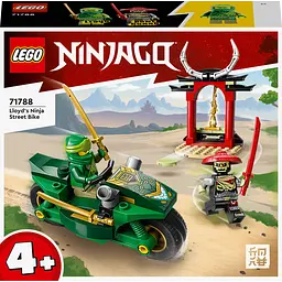 Конструктор LEGO NINJAGO Дорожній мотоцикл ніндзя Ллойда 794 деталей (71788)