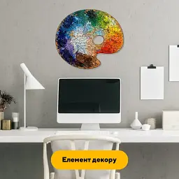 Дерев'яний фігурний пазл puzzlean Палітра Художника, А3, Дерев'яна коробка 200 елементів - мініатюра 6