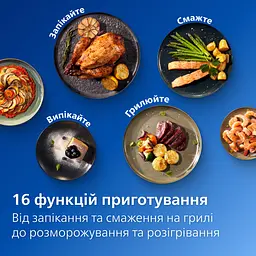 Мультипіч Philips Series 3000 чорна (NA321/00) - мініатюра 11