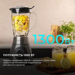 Блендер Cecotec Power Titanium 2000MAX PerfectMix Black CCTC-04140 (8435484041409) - мініатюра 4