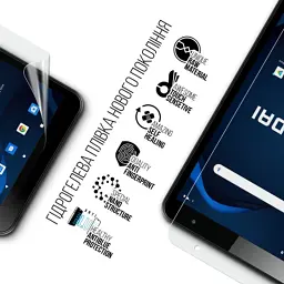 Плівка захисна Armorstandart Anti-Blue Hyundai HYtab Plus 8 Wi-Fi (ARM69341) - мініатюра 2