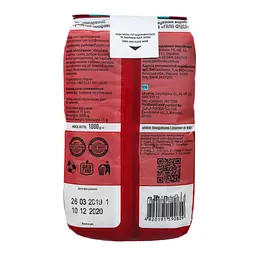 Рис довгозернистий Art Foods Asia, пропарений, шліфований, 1 кг (859722) - мініатюра 4