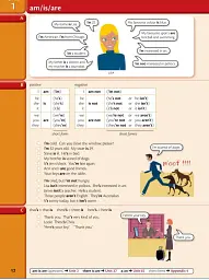 Essential Grammar in Use 4th Edition Book with answers Linguist - мініатюра 5