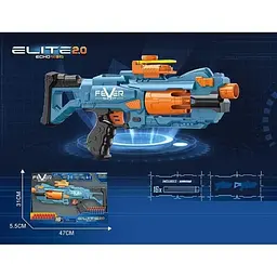 Іграшка Автомат 7037-16 Різнокольоровий shop (6978708410473)
