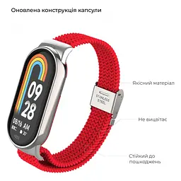 Ремінець до фітнес браслета Armorstandart Braided Solo Loop для Xiaomi Mi Band 7/6/5/4 Red (ARM69907) - мініатюра 2