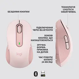 Мишка Logitech Signature M650 Wireless Rose (910-006254) - мініатюра 6