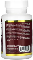 Органічний їжовик гребінчастий, 90 капсул California Gold Nutrition - мініатюра 3