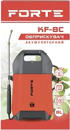 Обприскувач акумуляторний Forte KF-8C 8АН/12V (141011) - мініатюра 3