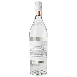 Граппа Nardini Grappa, 40%, 0,7 л (864066) - мініатюра 4