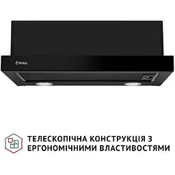 Витяжка Perfelli TL 6212 Full BL 700 LED - мініатюра 2