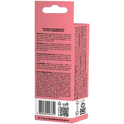 Бальзам для губ Beauty Derm SPF 15 Fresh Strawberry 10 мл - мініатюра 4