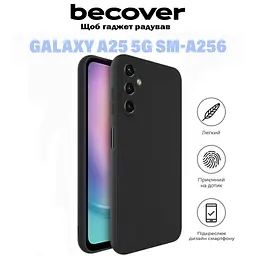 Чохол до мобільного телефона BeCover Samsung Galaxy A25 5G SM-A256 Black (710902) - мініатюра 6