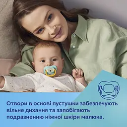 Пустушка Canpol babies Exotic силіконова симетрична 18+ міс. в асортименті (34/922) - мініатюра 15