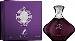 Оригінал Afnan Perfumes Turathi Purple 90 мл парфумована вода