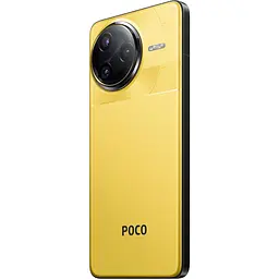 Смартфон Poco F7 Ultra 12/256 GB Yellow Global EU [138736] - мініатюра 7