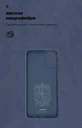 Чохол ArmorStandart ICON для Samsung M31s (M317) Blue - мініатюра 4