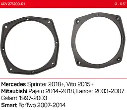 Проставки під динаміки 165 мм / 6.5" ACV 271200-01 для автомобілів Mitsubishi, Mercedes, Hyundai, Smart - мініатюра 4