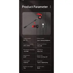 Навушники Remax Lightning Gaming Headphone RM-750 - мініатюра 6