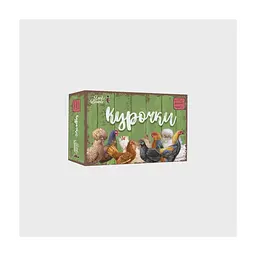 Настільна гра Lords of Boards Курочки (Hens) (LOB2202UA)