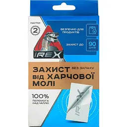 Підвіска від молі iRex Пастка від харчової молі Без запаху 2 шт. (4820184441422) - мініатюра 1