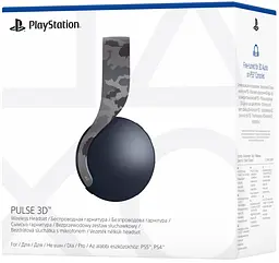 Гарнітура Sony PlayStation PULSE 3D Wireless Headset Grey Camo (9406990) - мініатюра 7