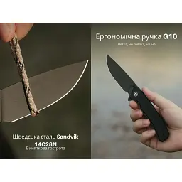 Ніж Civivi Merit, Black G10, Darkwash (C24012-1) - мініатюра 11