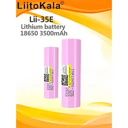 Аккумулятор LiitoKala Lii-35E 18650 3500mah - миниатюра 2