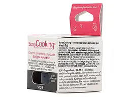 Харчовий барбник ScrapCooking натуральний чорний 3 г - мініатюра 3