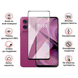 Скло захисне BeCover Motorola Moto G05 Black (713413) - мініатюра 3