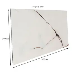 Самоклеюча стінова PET плитка 600х300х2мм SW-00001678 - мініатюра 3