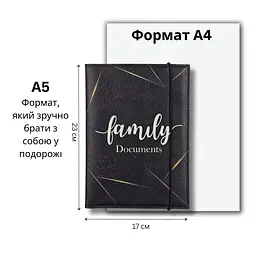 Сімейний органайзер для документів Family А5 (чорний), папка з екошкіри - мініатюра 2