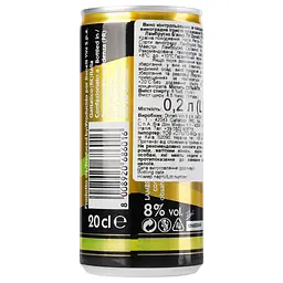 Вино ігристе Donelli Lambrusco Emilia, 7,5%, 0,2 л (716 932) - мініатюра 5