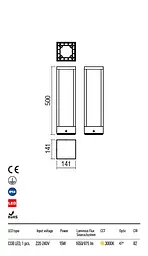 Стовпчик TOWER ST LED COB 15W IP54 DG 3000K (4.1.1) Redo 9578 - мініатюра 3