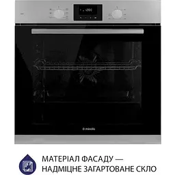 Духова шафа Minola EOD 675 Dove Gray Сірий - мініатюра 2