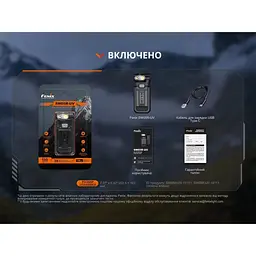 Ліхтар ручний Fenix SW05R-UV LED Чорний (1047-SW05R-UVL) - мініатюра 22