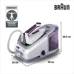 Прасувальна система Braun CareStyle 7 IS 7266VI SS фіолетова - мініатюра 8