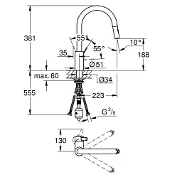 Змішувач Grohe Eurosmart Cosmo (31481001) - мініатюра 2