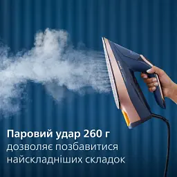 Праска Philips DST8050/20 - мініатюра 12