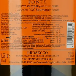 Вино ігристе Schenk Fonte Prosecco, 11%, 0,75 л (8000013712053) - мініатюра 4