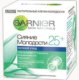Нічний крем для обличчя Garnier Skin Naturals Сяйво Молодості 25+, для всіх типів шкіри, 50 мл (C4929600) - мініатюра 2