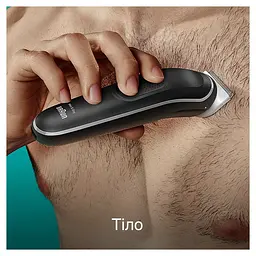 Тример Braun MGK 5440 - мініатюра 4